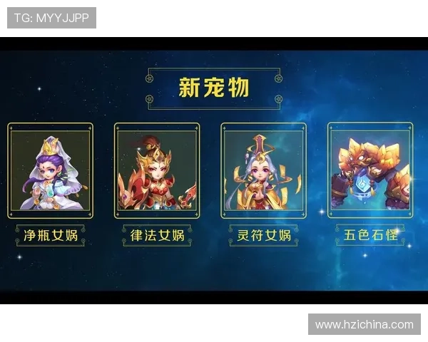 新夜葡京线上游戏新体验,创新玩法让你尽情享受刺激与欢乐