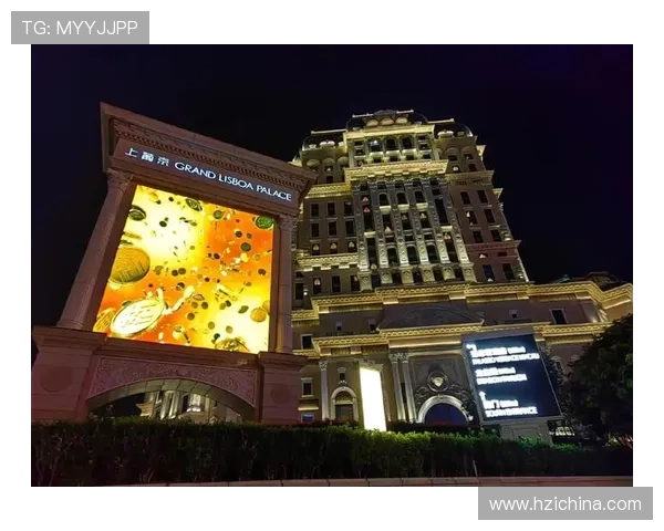 上葡京:介绍上葡京赌场的主要娱乐项目及其吸引游客的独特之处