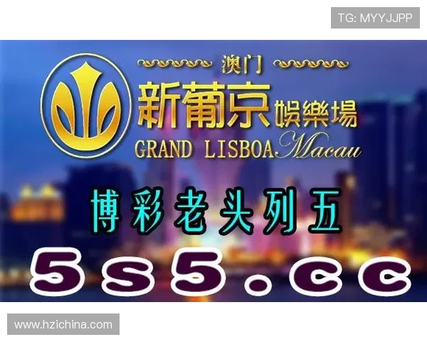 新葡京娱乐电游官网：最新游戏上线带来无限精彩的娱乐享受