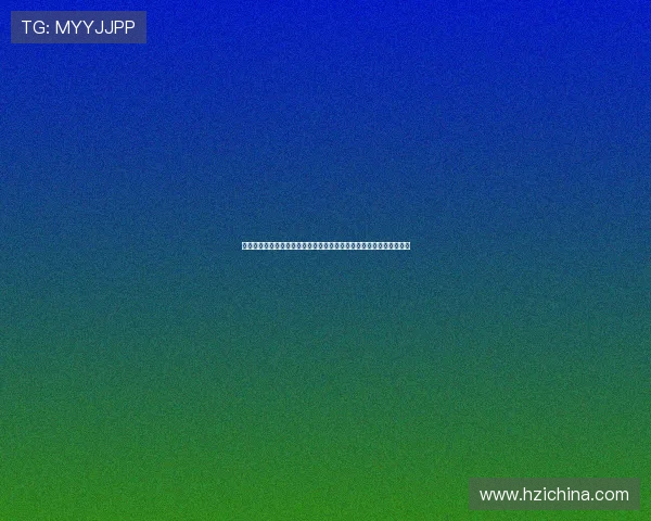 新葡京线上网址下载详细步骤让新手玩家快速掌握操作技巧和登录流程