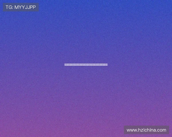 太阳城亚洲注册流程详解，新手快速入门指南助你顺利开启游戏之旅