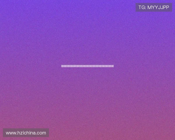 新葡京在线登录入口官方最新版本，确保账号安全与游戏顺畅，享受极致娱乐体验