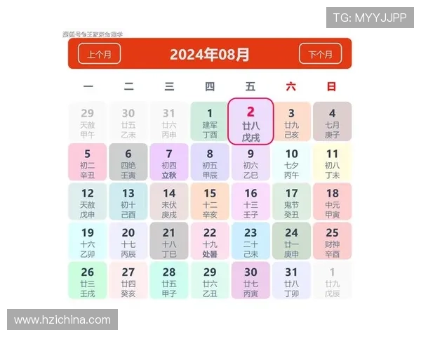 澳门六合彩娱乐官网安全可靠，提供最新开奖信息和专业投注指南