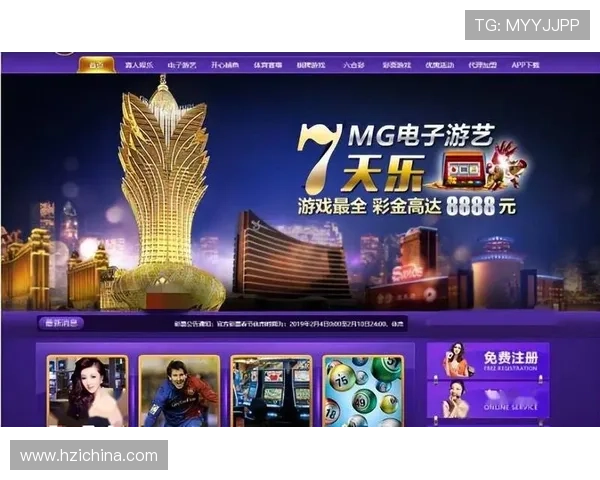 澳门新葡京线上开户常见问题解答帮助新手顺利开启线上娱乐之旅