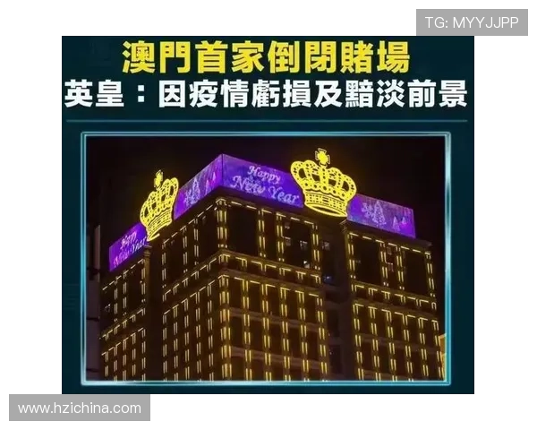 澳门新葡京集团官网最新动态报道及活动预告，助你掌握第一手娱乐资讯