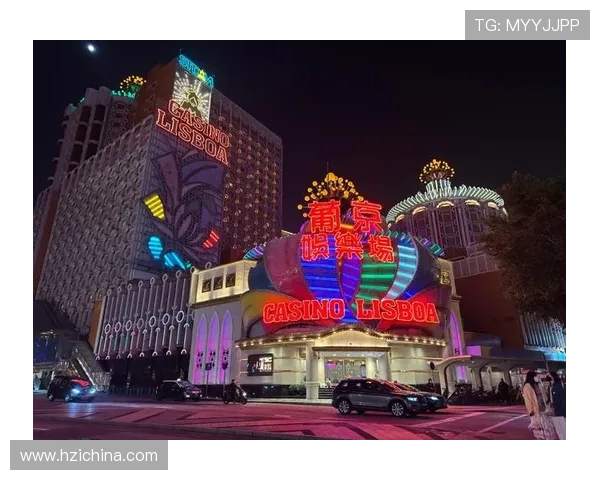 澳门葡京官方旗舰店地址在哪里?完整位置及交通指南解析