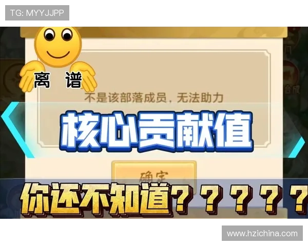 澳门葡京旗舰平台助力玩家实现财富梦想的最佳选择