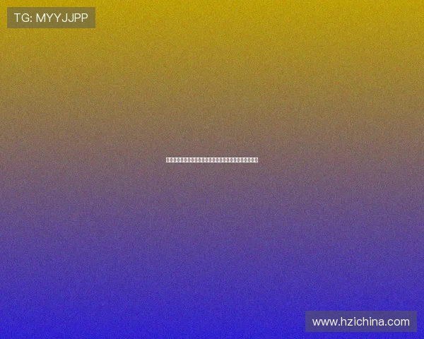 六合彩滚球盘实时数据分析工具推荐助你精准把握投注时机