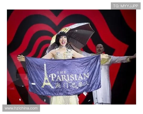 在澳门巴黎人集团官网上获取最新的房价信息、预订流程及优惠活动详情