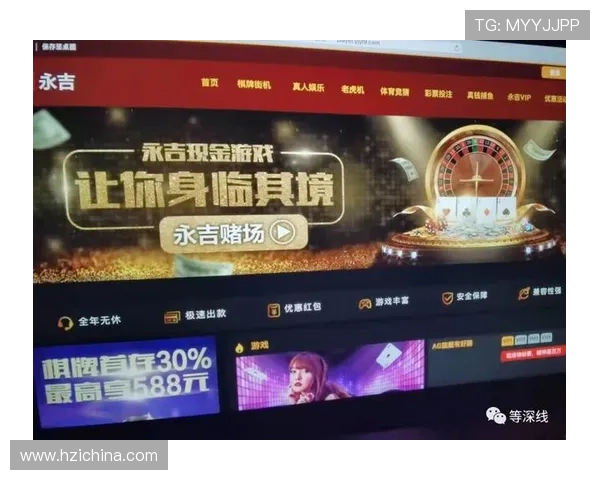 太阳城娱乐支付方式多样化满足不同用户的便捷充值与提现需求