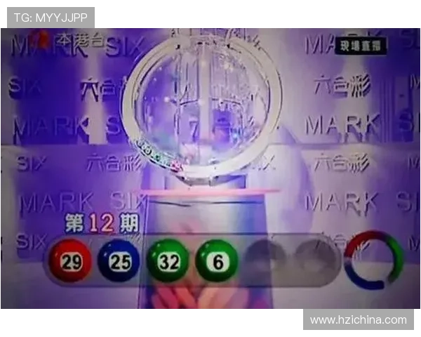 澳门六合彩app最新官方版本免费下载，安全稳定支持多平台登录体验