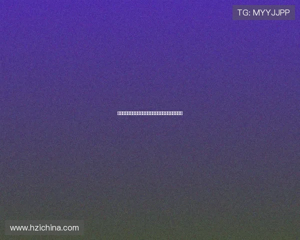 海洋之神百家乐优惠活动与奖励机制详解让你享受更多福利