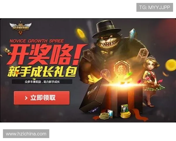 澳门新濠官网真人游戏优惠活动与福利政策详细介绍，助力玩家享受更多专属奖励与优惠