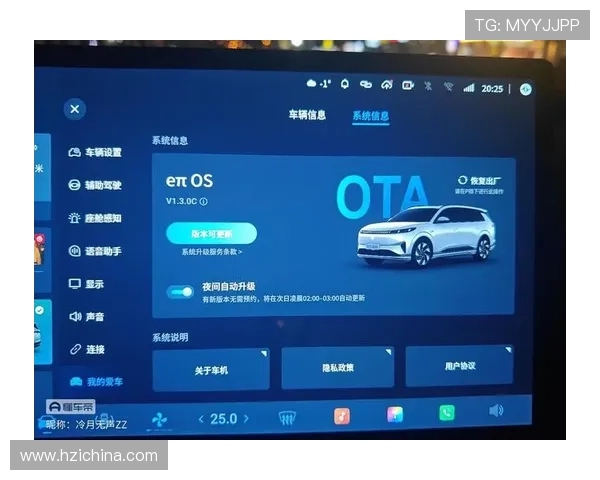 澳门英皇注册中心最新动态：平台优化措施与用户服务升级全景介绍