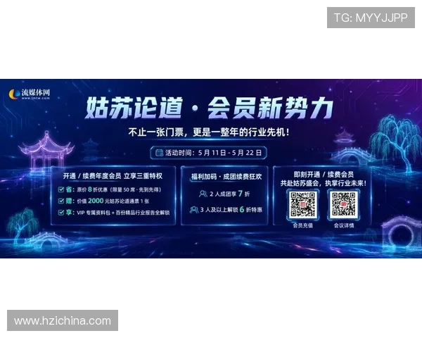 美高梅网站游戏界面优化提升用户体验打造极致视觉享受