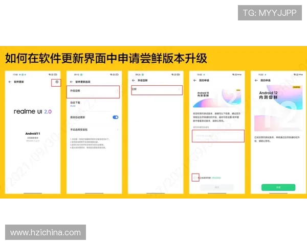 葡京官网手机测试版K5体育网.org稳定性测试报告与性能优化建议