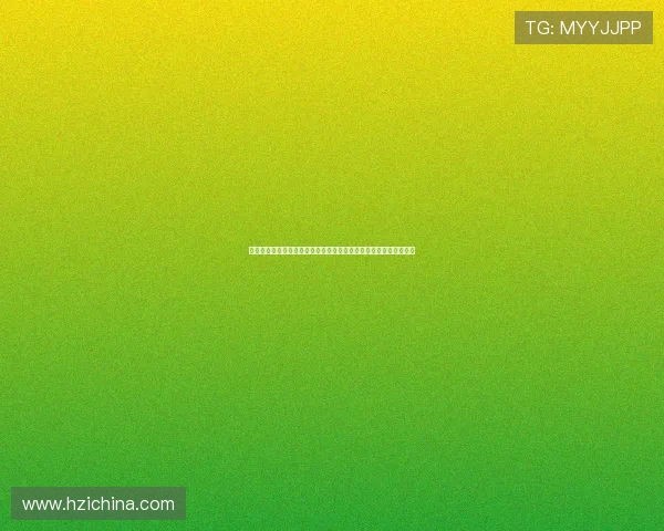 世界杯捷克对南非比赛赛前预测:双方历史交锋与胜负概率全面解析