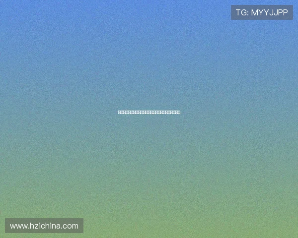 苏格兰队对海地队世界杯比赛日程安排及比赛地点全攻略
