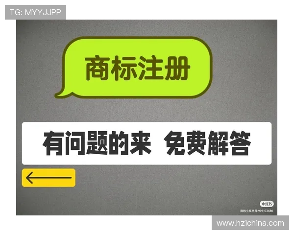 葡京线上注册网站常见问题解答,解决新手玩家在注册过程中遇到的各种疑问