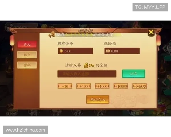 葡京真金下载官方正版,快速注册领取丰富奖励的优质游戏平台