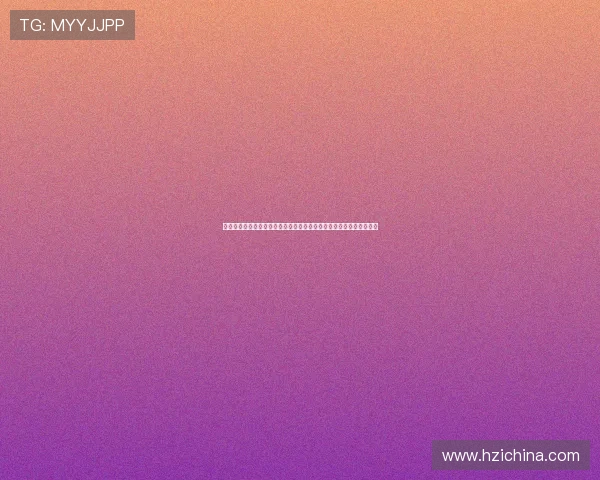 普京娱乐城深度报道世界杯明星球员,揭秘他们的精彩表现与背后故事